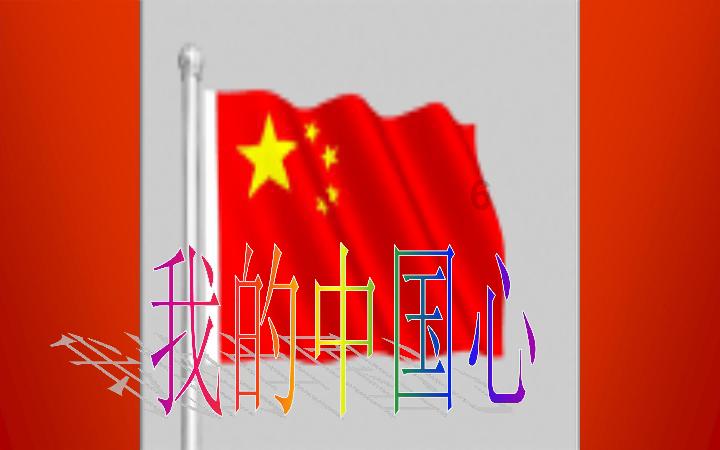 深入探索台球软件shooterspool下载-红迪网平台