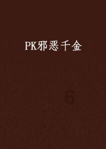 山东菏泽飞机场高空航拍现状，你期望早点坐上菏泽起飞的飞机吗？